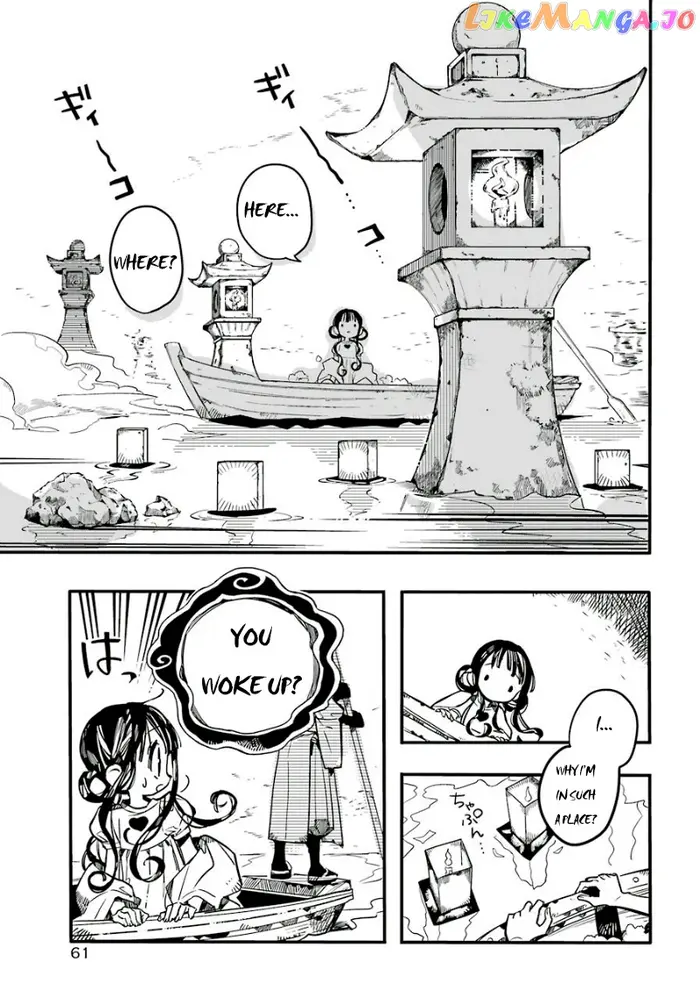 Toilet-Bound Hanako-kun Chapter 61 image 33_optimized
